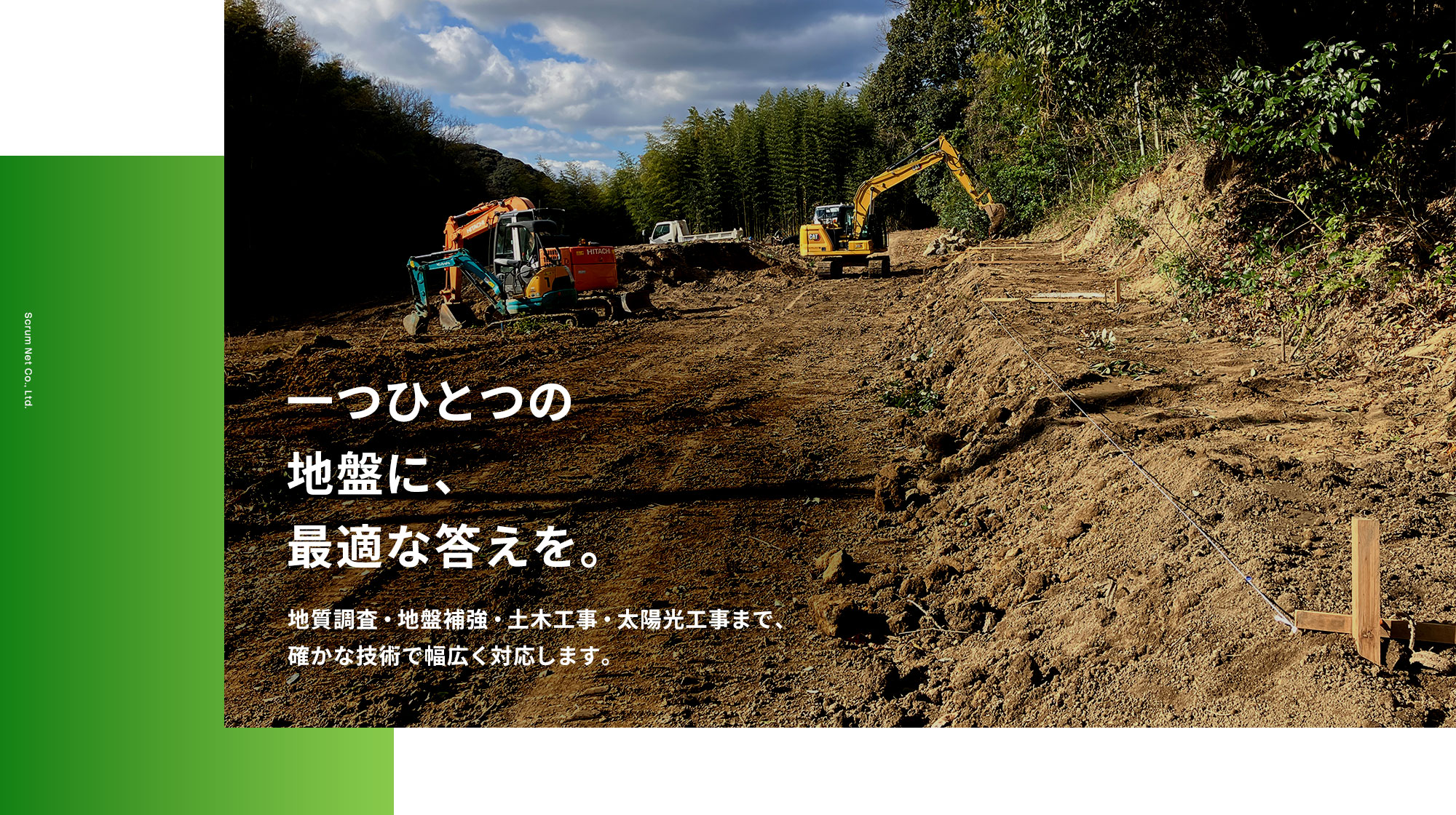 印刷用メイン画像