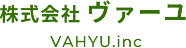 株式会社ヴァーユ